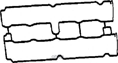 026160P ÜST KAPAK CONTASI VECTRA C-ASTRA H-VECTRA B X18XE1-Z18XE - CORTECO