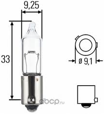 AMPUL H21W 24 V BAY 9 S 1987302533-11412080-ZF920006696-64138-1987302533-S01626840024-24356-24356CP-24356-24356-24356CP-H21W - HELLA