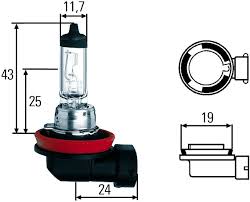 AMPUL H11 70 W PGJ 19-2 MB CV - HELLA