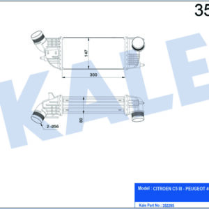 İNTERCOOLER C5 III-PEUGEOT 407-508-508 SW 2.0 HDI 08 - KALE