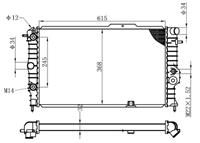 SU RADYATÖRÜ OPEL VECTRA A 1.6I 1.8I 2.0I 88-95 CALIBRA A 2.0I 94-97 AT AC MEKANİK 620x378x34 - KALE
