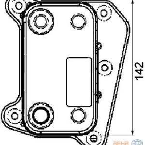 YAG SOGUTUCUSU MERCEDES OM611 W202 S202 W210 S210 - MAHLE