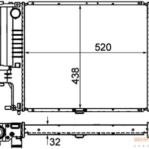 RADYATÖR BMW E39 96-03 E38 728 İ İL 95-01 - MAHLE