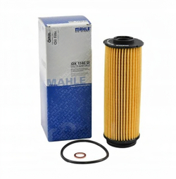 YAG FILTRESI BMW F20 F23 F30 G20 F34 F31 G21 F33 G30 G31 G32 G11 G14 G01 G02 G05 G07 G29 - MAHLE