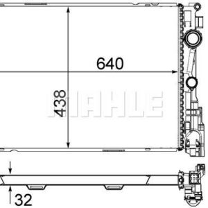 MOTOR SU RADYATORU MERCEDES C218 W212 S212 C207 R172 - MAHLE