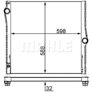 MOTOR SU RADYATORU BMW X5 E70 06 10 - MAHLE