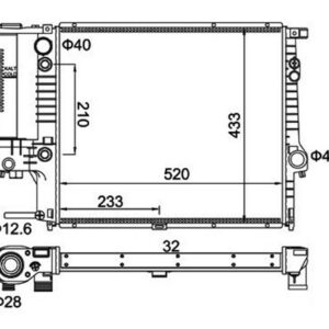 RADYATÖR BMW SERIE 5x E39 520İ; 523İ; 528İ 96-00 - MARELLI