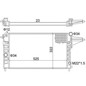 RADYATÖR VECTRA A 88 1.6-1.8 KLİMASIZ 525x322x23 - MARELLI