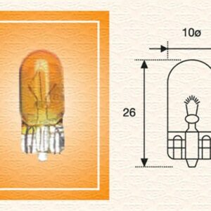 AMPUL -12V5W SARI DIPSIZ - MARELLI