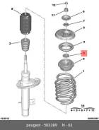 AMORTİSÖR ALT TABLA PULU - PSA