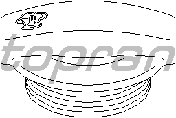 755 YEDEK SU DEPO KAPAĞI A4 00-04 - A6 97-05 - A8 03-10 - TOPRAN