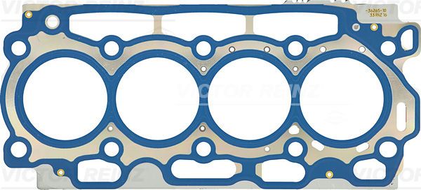 SILINDIR KAPAK CONTASI 1.30MM 3CEKTIK FOCUS II 1.6 TDCI 04 11 FIESTA 1.6 TDCI 02 08 FUSION 1.6 TDC I 04 14 VOLVO C30 06 12 S40 II 06 12 S80 II 06 12 V50 05 12 V70 III 09 11 1.6D-206-207-307-308-407-P - V.REINZ