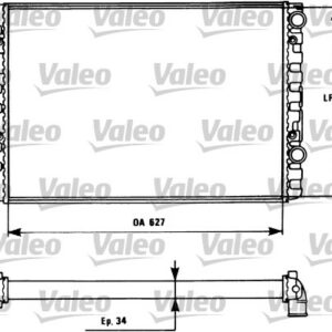 RADYATÖR VW GOLF III D/TD - VALEO
