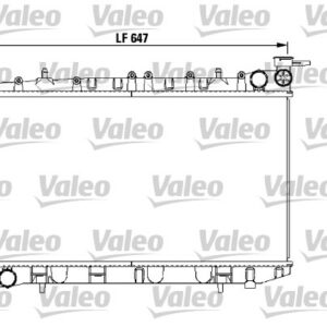 RADYATÖR NISSAN PRIMERA - VALEO