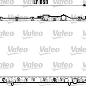 RADYATÖR MITSUBISHI SPACE WAGON - VALEO
