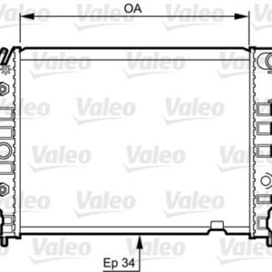 RADYATÖR VECTRA A 2.0 16V 1.6 07.92-11.95 AC MEK OTO 540x377.5x34 - VALEO