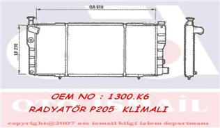 RADYATÖR P205 KLİMALI 610x270x35 - VALEO