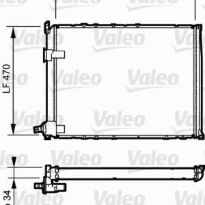 RADYATÖR SAFRANE 2.5 TURBO D - VALEO