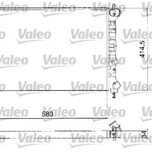 RADYATÖR LANCIA LYBRA - VALEO