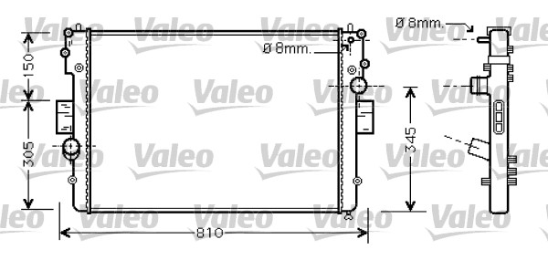 RADYATÖR IVECO DAILY V TD - VALEO