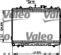 RADYATÖR KIA CERATO - VALEO