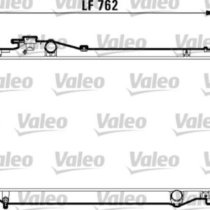 RADYATÖR TOYOTA SUPRA 93 96 - VALEO