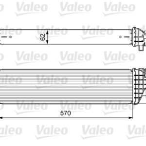 TURBO RADYATÖRÜ MOKKA X J131.7 CDTI - VALEO